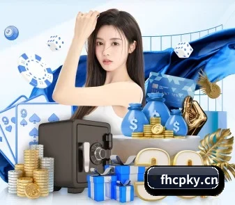 凤凰彩票平台-彩票平台 APP