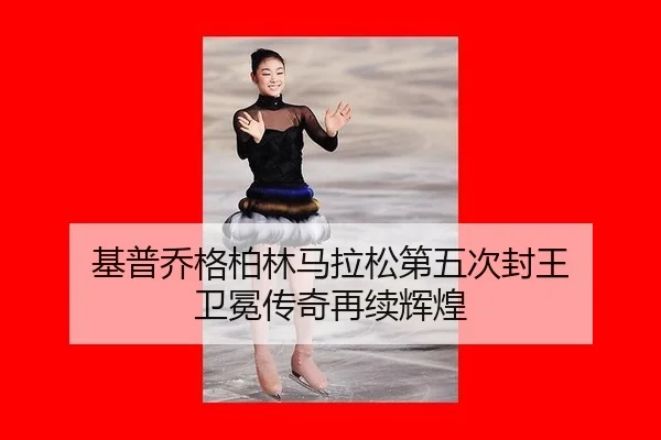 ji-pu-qiao-ge-bo-lin-ma-la-song-di-wu-ci-feng-wang-wei-mian-chuan-qi-zai-xu-hui-huang-2-378.jpg